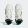 imageadidas Mens Hoops 30 Mid Basketball ShoeWhiteCollegiate GreenGum
