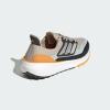 imageadidas Mens Ultraboost Light Coldrdy SneakerWonder BeigeSilver MetallicFlash Orange
