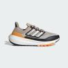 imageadidas Mens Ultraboost Light Coldrdy SneakerWonder BeigeSilver MetallicFlash Orange