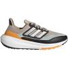 imageadidas Mens Ultraboost Light Coldrdy SneakerWonder BeigeSilver MetallicFlash Orange
