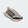 imageadidas Mens Ultraboost Light Coldrdy SneakerWonder BeigeSilver MetallicFlash Orange
