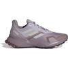 imageadidas Womens Trail Running ShoesPreloved FigGreyQuiet Crimson