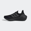 imageadidas Womens Ultraboost Light Running Shoes SneakerBlackBlackBlack