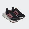 imageadidas Womens Ultraboost Light Running Shoes SneakerBlackPink StrataGrey