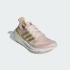 imageadidas Womens Ultraboost Light Running Shoes SneakerQuartzGold Metallicpink