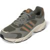 Olive Strata/Focus Orange/Silver Pebble Olive Strata/Focus Orange/Silver Pebble