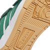 imageadidas Originals Boys Break Start Elastic Lace ShoesCollegiate GreenCollegiate GreenWhite
