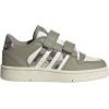 imageadidas Originals Boys Break Start Elastic Lace ShoesPutty BeigeOff WhiteGranite