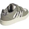 imageadidas Originals Boys Break Start Elastic Lace ShoesPutty BeigeOff WhiteGranite