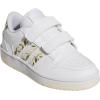 imageadidas Originals Boys Break Start Elastic Lace ShoesWhiteCream WhiteWhite
