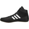 imageadidas HVC Wrestling ShoesBlackWhite