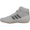 imageadidas HVC Wrestling ShoesOnyx