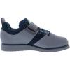 imageadidas UnisexAdult Powerlift 5Grey TwoArctic NightLucid Lemongrey