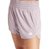 imageadidas Womens Pacer Essentials Knit HighRise Training ShortsPreloved Fig