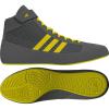 imageadidas HVC Wrestling ShoesGreyYellow