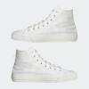 imageadidas Originals Mens Nizza Hi RF SneakersCloud WhiteCloud WhiteOff White