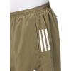 imageadidas Mens Own The Run ShortOlive Strata