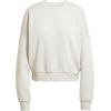 imageadidas Womens Essentials Small Logo Feel Cozy SweatshirtWonder AluminaWhite