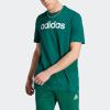 imageadidas Mens Essentials Single Jersey Linear Embroidered Logo TShirtCollegiate Green