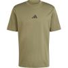 imageadidas Mens Essentials Small Logo Single Jersey TShirtOlive StrataBlack
