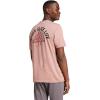 imageadidas Mens Lounge Pizza Graphic TShirtWarm Clay