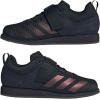 imageadidas Unisex Adult Powerlift 5 Weightlifting ShoesBlackBlackCarbon