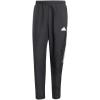 imageAdidas Mens House of Tiro Woven PantsBlackWhite