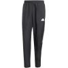 imageAdidas Mens House of Tiro Woven PantsBlackWhite