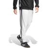 imageAdidas Mens Tiro 25 Essentials Training PantsWhiteBlack