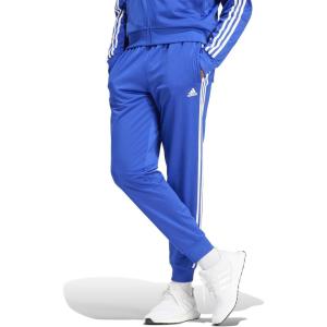 imageAdidas Mens Essentials Warmup Tapered 3Stripes Track PantsSemi Lucid BlueWhite
