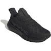 imageadidas Mens Kaptir 40 SneakersBlackCarbonCarbon