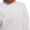 imageadidas womens Cozy Holiday Graphic SweatshirtWonder Alumina