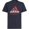 imageadidas Unisex Kids Manchester United TShirtNight Grey