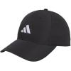 imageAdidas Mens Tour Hat KidsBlack