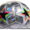 imageAdidas UCL Training Hologram Foil St Petersburg BallMulticolorWhiteBright CyanBlack