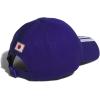 imageadidas Unisex Adult National Team Soccer CapBlueJapan