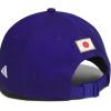imageadidas Unisex Adult National Team Soccer CapBlueJapan