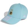 Icey Blue/White/Argentina