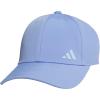 Blue Fusion/Glow Blue/2