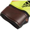 imageadidas Predator Fs Replique Senior Goalie Gloves CW5595Solar YellowSolar RedBlack