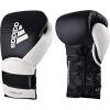imageadidas Hybrid 350 Elite Boxing Training GlovesBLACK  WHITE