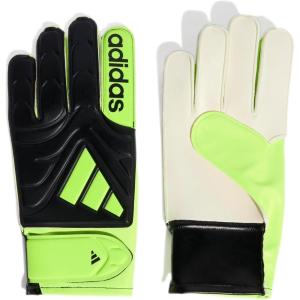 imageAdidas Copa Club Goalie GlovesBlackLucid LemonLucid Lemon
