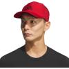 imageadidas Mens Gameday 5 Stretch Fit Hat  Athletic Structured Baseball CapActive MaroonCollegiate Burgundy5