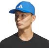 imageadidas Mens Gameday 5 Stretch Fit Hat  Athletic Structured Baseball CapRay BlueWhite5
