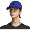 imageadidas Mens Gameday 5 Stretch Fit Hat  Athletic Structured Baseball CapSemi Lucid BlueLegend Ink Blue4