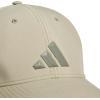 imageadidas Mens Gameday 5 Stretch Fit Hat  Athletic Structured Baseball CapWonder Cargo KhakiClay Grey5