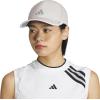 imageadidas Womens Superlite Hat  Lightweight MoistureWicking Cap for Workout and TrainingAlumina BeigeSilver MetallicWhite3