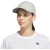 imageadidas Womens Superlite Hat  Lightweight MoistureWicking Cap for Workout and TrainingHalo GreenHalo Green3
