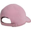 imageadidas Womens Superlite Hat  Lightweight MoistureWicking Cap for Workout and TrainingMagic Mauve PurpleDual Lilac Purple3