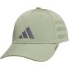 Tent Green/Grey Five/4